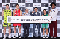 B.LEAGUE パートナー就任