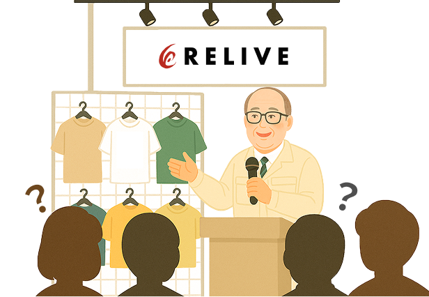 開発ストーリー